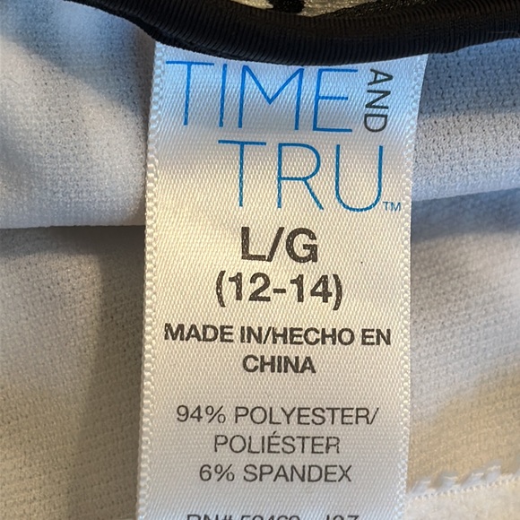 Swimsuit - Picture 6 of 6